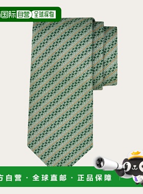 1h可退 欧洲直邮菲拉格慕 25秋冬 351258 784217 男士 领带