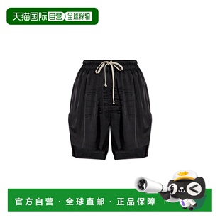 欧洲直邮rick 短裤 owens 休闲裤 女士 1h可退
