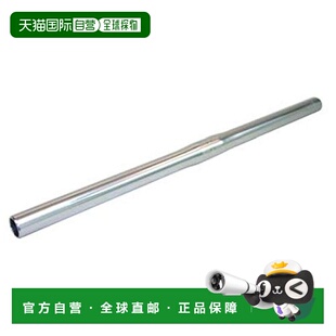 【日本直邮】Nitto日东扁钢 B2500AA B2500AA φ25.4 500 银