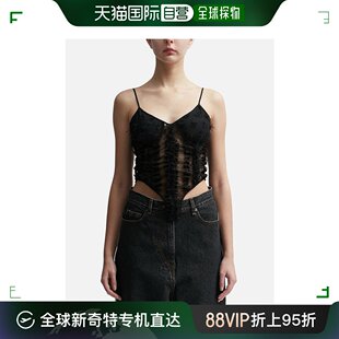 Pushbutton 香港直邮潮奢 女士蕾丝束腰上衣