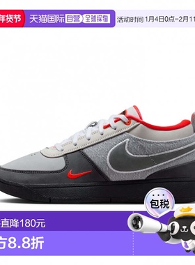 日本直邮Nike BOOK 1 SOLAR RED 灰色 运动鞋 篮球鞋IR0839-001