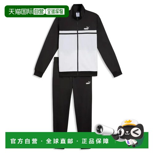 香港直邮PUMA 男士运动套装 69434801NERO CO 黑【付后1h可退】