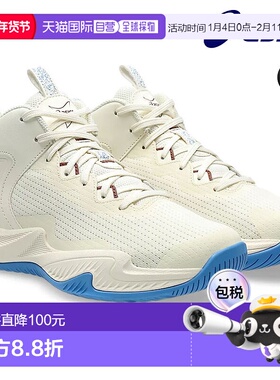 日本直邮ASICS 青少年篮球鞋 NOVA SURGE3GS 1064A017-752