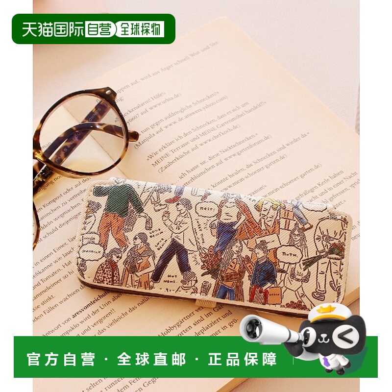 1h可退 日本直邮salle de bal 女士PU微绒面薄眼镜盒 SDBW0923165