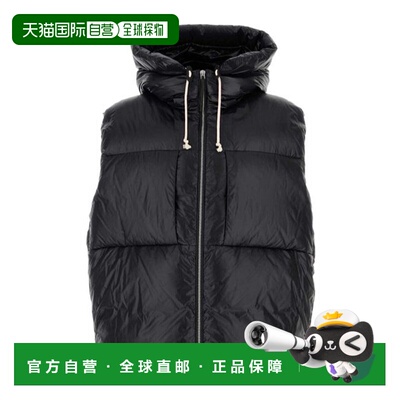 香港直邮Jil Sander 连帽羽绒马甲 J47AF0161-J70007