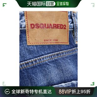 S74MU0840S30309470 短裤 男士 香港直邮DSQUARED2