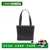 日本直邮中古Chanel香奈儿女包A级95新chocolate bar冰格系列羊皮