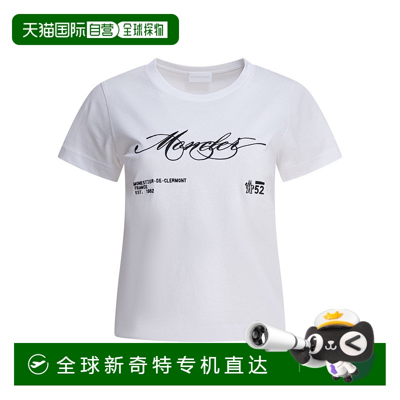 1h可退 香港直邮潮奢 Moncler 盟可睐 女士 T恤T恤 8C0000589AJS0