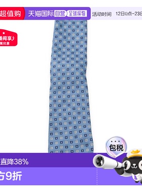 1h可退 香港直邮zegna 杰尼亚 男士 傑尼亞印花領帶 Z2D04TA21P8