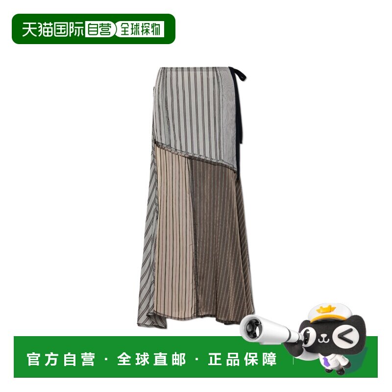 欧洲直邮MAISON MARGIELA 女士半身裙 S51MI0013M【付后1h可退】
