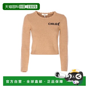 羊绒 针织衫 欧洲直邮chloe 女士