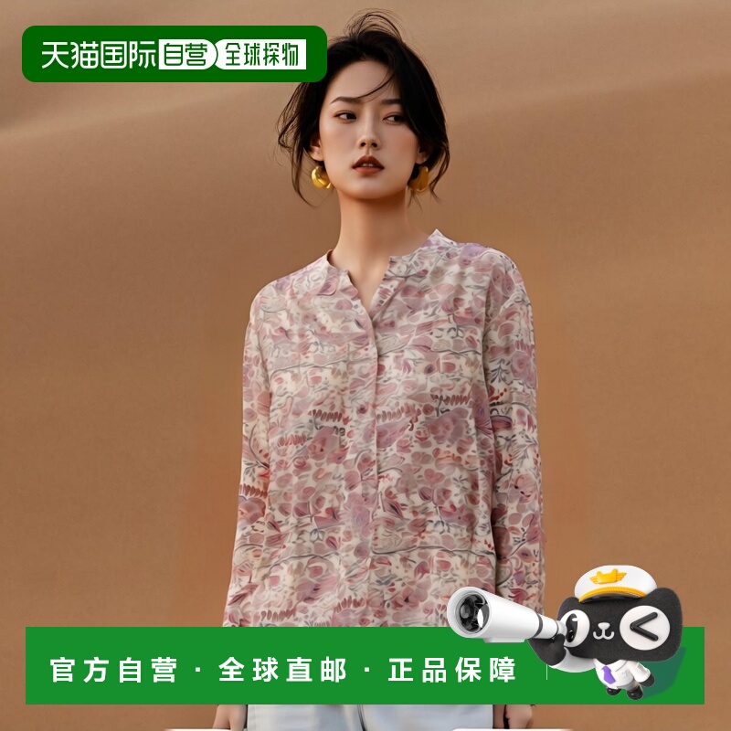 1h可退 香港直邮ISABEL MARANT ÉTOILE 女士衬衫 CH0080FAC1J02EE