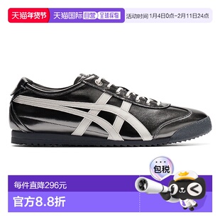 日本直邮Onitsuka Tiger MEXICO 66 SD 1183C468_020鬼塚虎休闲鞋