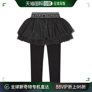 Balmain 巴尔曼 女童 003692 香港直邮潮奢 薄纱针织打底裤 童装