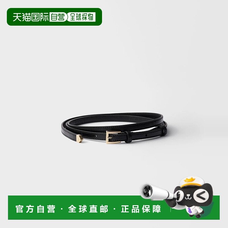 1h可退 欧洲直邮PRADA 普拉达 25秋冬 1CC707_2CYR_F0002 女士 腰
