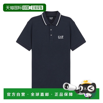 1h可退 香港直邮EA7 EMPORIO ARMANI 24SS 对比边饰polo衫 Men