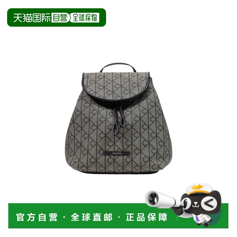1h可退 香港直邮CALVIN KLEIN 女士双肩包 LV04F3536G7UL AW2026