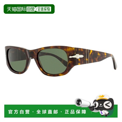 自营 Persol Unisex Rectangular Sunglasses PO3307S 24/31 Hava