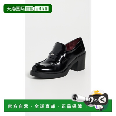 1h可退 香港直邮Tory Burch 托里 伯奇 女士 Lug 经典款高跟乐福