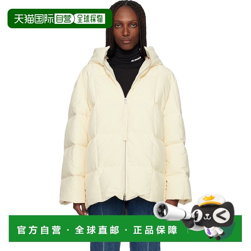 1h可退 香港直邮潮奢 Jil Sander 吉尔 桑达 女士 灰白色绗缝羽绒