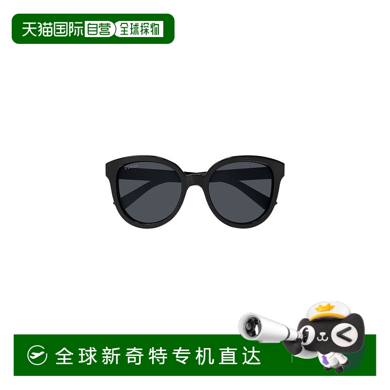 自营 1h可退 GUCCI 女士太阳镜 GG1315S001古驰
