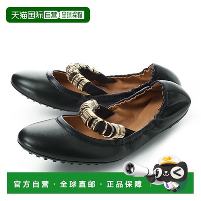 日本直邮Tod's BALLERINA DEE FASCIA ANELLI 黑色褶皱高跟鞋玛丽