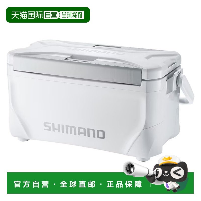日本直邮Shimano 冷藏箱 Spacious Limited 25L Limited White NS