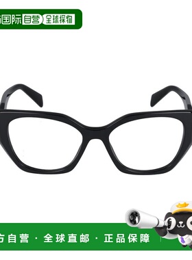 1h可退 香港直邮Prada 普拉达 女士 0PR 18WV 1AB1O1 太阳镜 0PR1