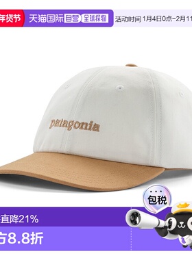 日潮跑腿patagonia巴塔哥尼亚 Fitzroy 图标传统运动帽 TLBG 3836