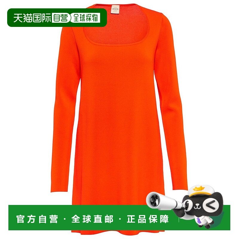 1h可退 香港直邮TOD'S 托德斯 女士 针织迷你连衣裙 red红色 舒适,女装/女士精品,连衣裙,淘宝优惠券,粉丝福利购,淘宝优惠卷