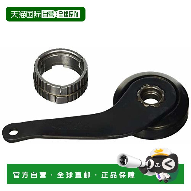 【日本直邮】Shimano禧玛诺 SG-C3001-7C制动臂L Y3EV98210自行车