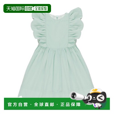 香港直邮Stella McCartney 褶皱连衣裙 TU1312S0156