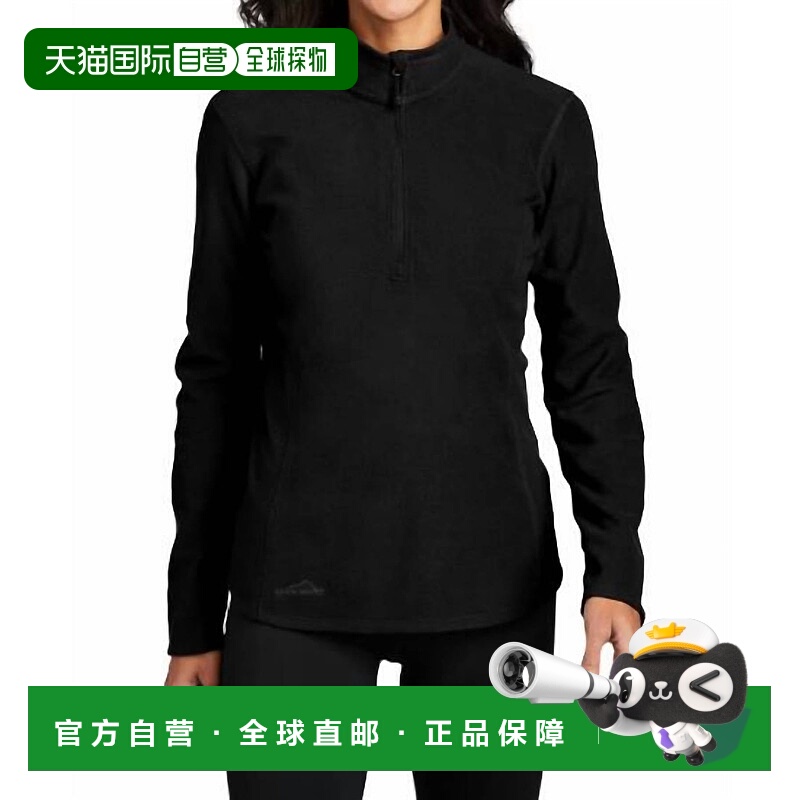 自营eddie bauer黑色1/2拉链微绒夹克 美国奥莱直发