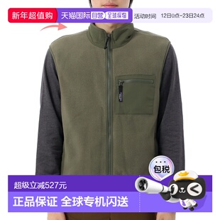 韩国直邮patagonia M Synchilla 背心 (23011-BSNG) 好的户外