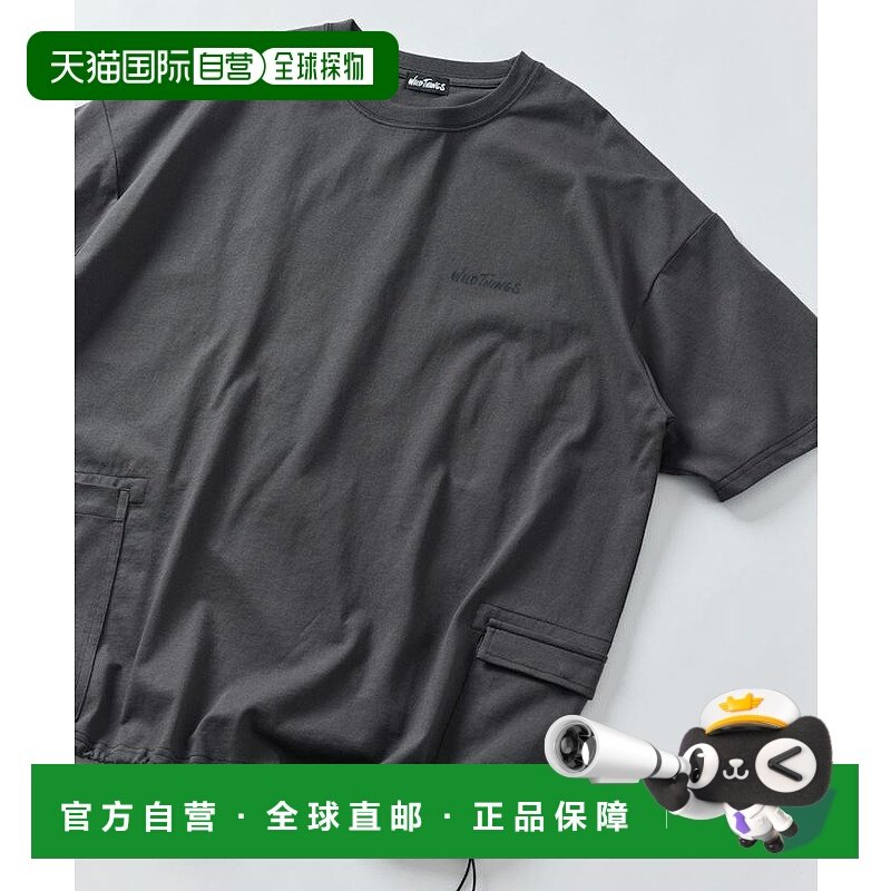 1h可退 日本直邮WILD THINGS 男士别注大版型侧袋圆领T恤 1227319