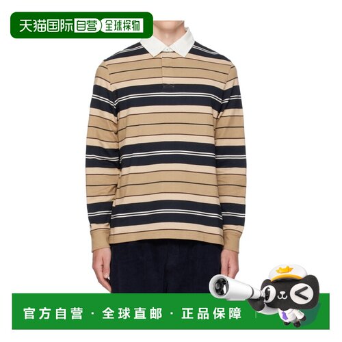 香港直邮Barbour 男士户外T恤 MML1580ST51 AW202【付后1h可退】