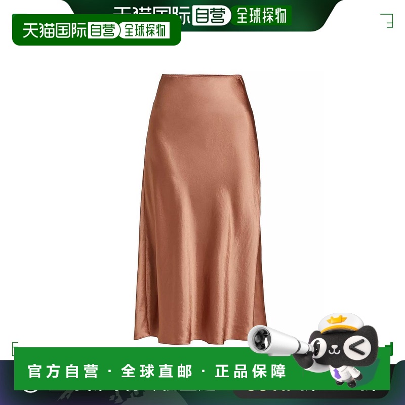 【美国直邮】Vince Satin Slip Midi Skirt 女士奢华缎子中长吊带