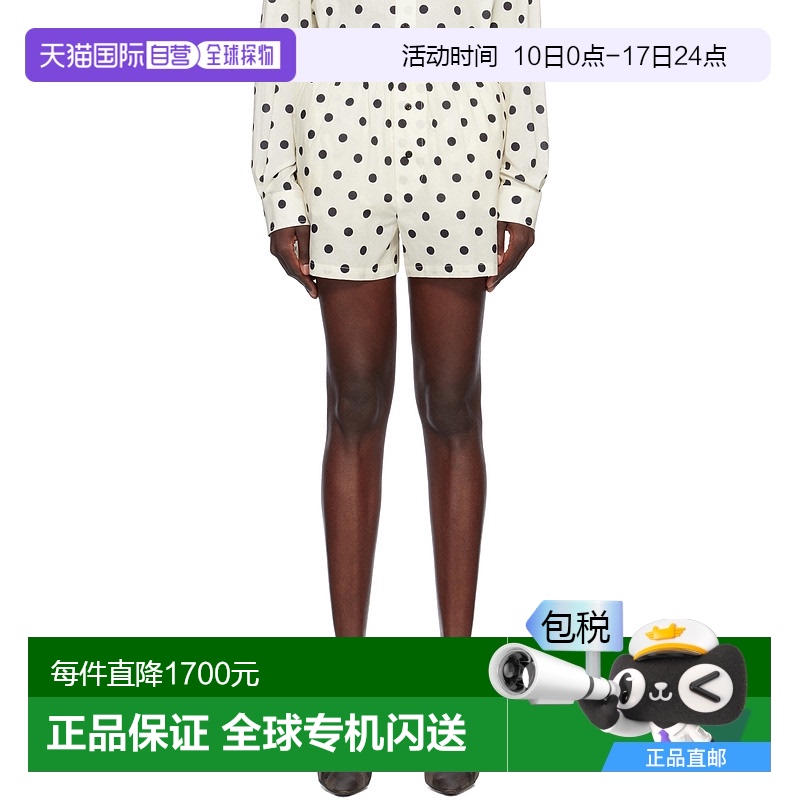 1h可退 香港直邮潮奢 Moschino 莫斯奇诺 女士 灰白色 Allover Po