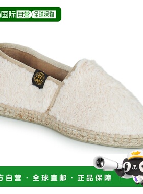欧洲直邮Art of Soule  LIBERTE CHAUSSON 男女鞋子拖鞋 WHITE-SH