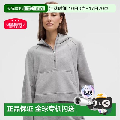lululemon露露乐蒙 Scuba系列纯色半拉链连帽卫衣女款