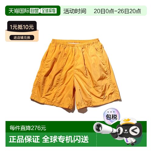 1h可退 日本直邮Sperry Top-Sider 男士BEAMS PLUS联名款休闲短裤