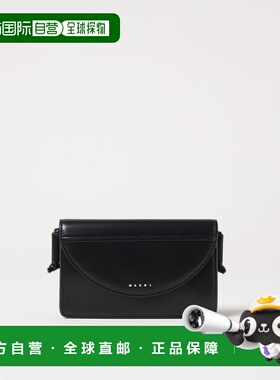 香港直邮MARNI 女童包袋 M01256M00TK0M922 AW2025 黑色 MINI BAG