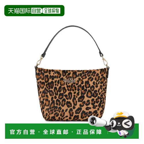 香港直邮MC2 Saint Barth 女士手拿包 ALI0034000【付后1h可退】
