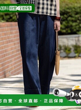 日本直邮BEAMS Center Press 宽版牛仔长裤(S~M) 牛仔裤直筒裤