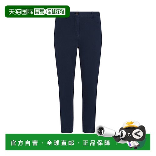 1h可退 香港直邮潮奢 Tommy Hilfiger 汤米 希尔费格 女士 修身斜