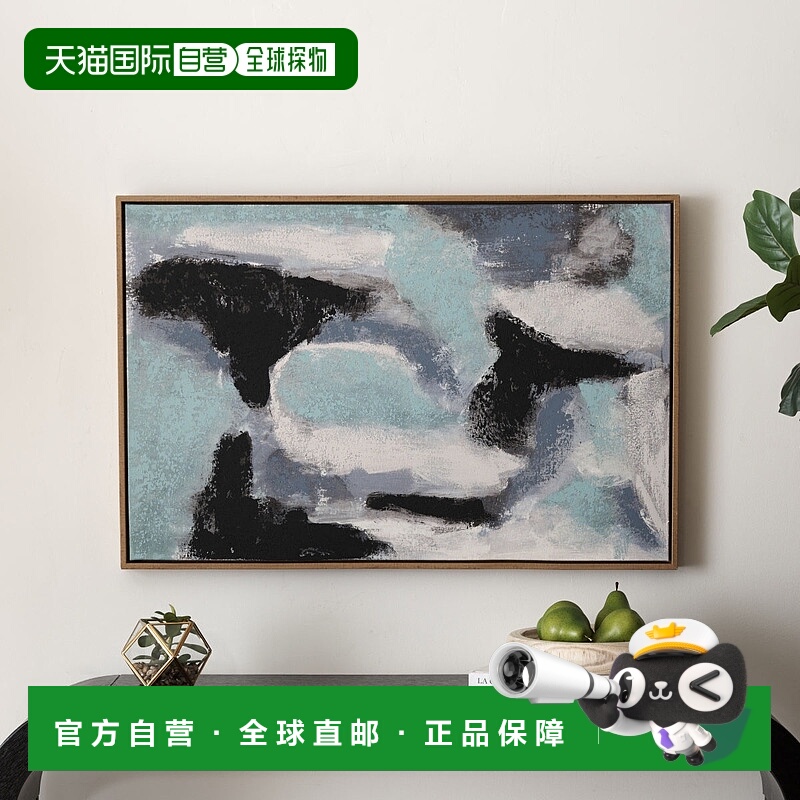 自营 Safavieh Offshore Mists 裱框亚麻画布 - 多色 美国奥莱直