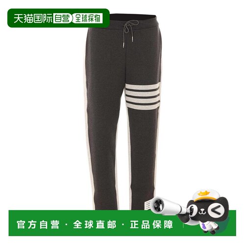 香港直邮Thom Browne 汤姆 布朗 男士 灰色长运动裤 MJQ245A00535