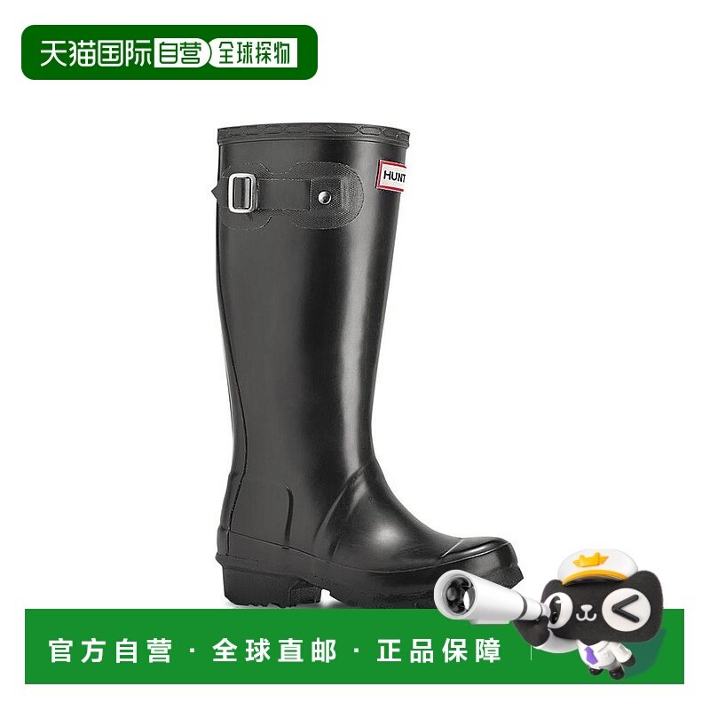 1h可退 【美国直邮】Hunter|大/小童Unisex Original Boots - Lit
