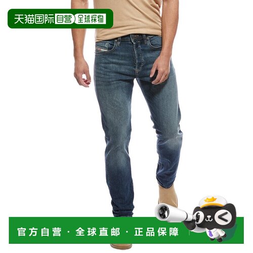 自营Diesel Buster Medium Wash Jean - blue 美国奥莱直发牛仔裤