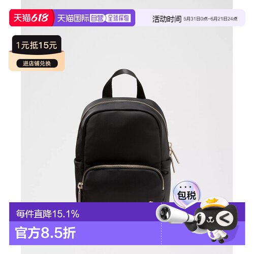 1h可退 加拿大直邮lululemon露露乐蒙Backpack实用精致迷你双肩包